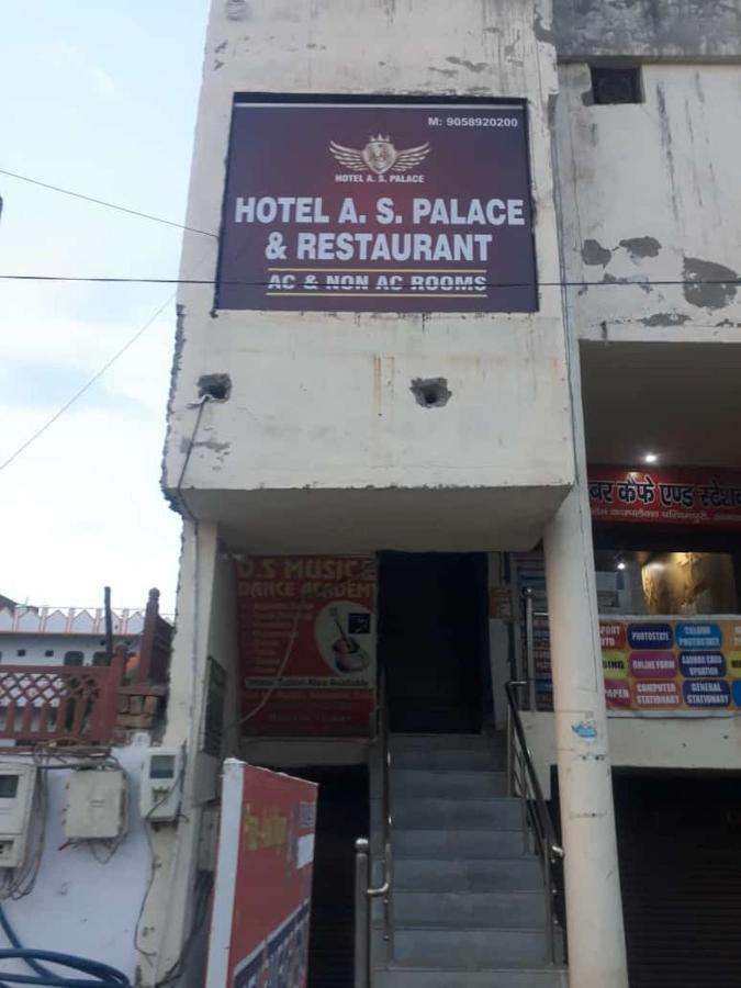 Hotel A S Palace & Restaurant By Wb Inn Agra  Luaran gambar